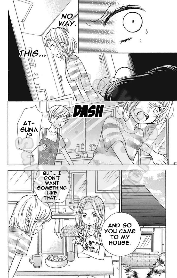 Zekkyou Gakkyuu Chapter 61 - Page 20