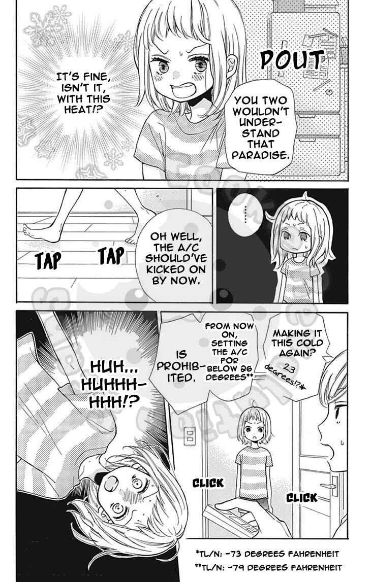 Zekkyou Gakkyuu Chapter 61 - Page 8