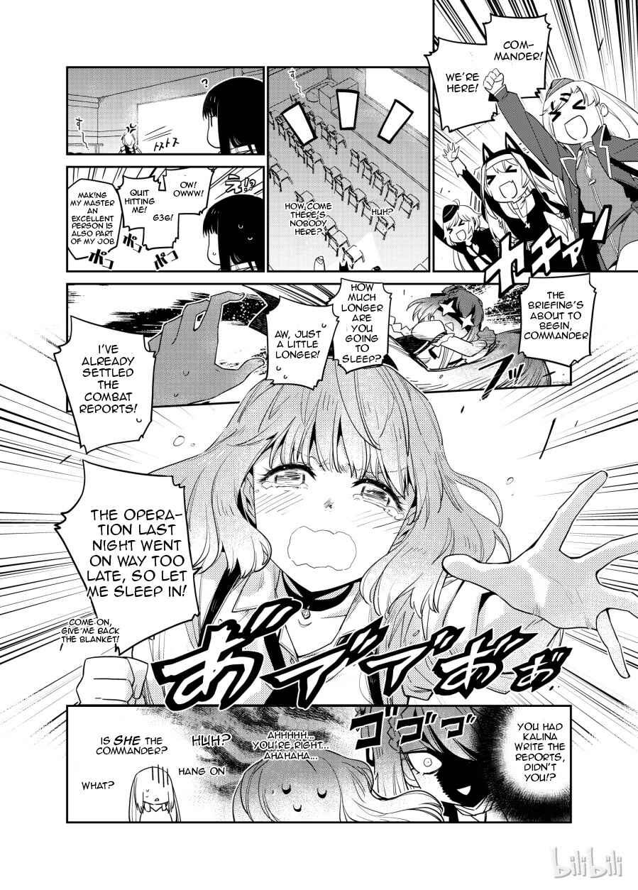 Girls' Frontline Chapter 4 - Page 12