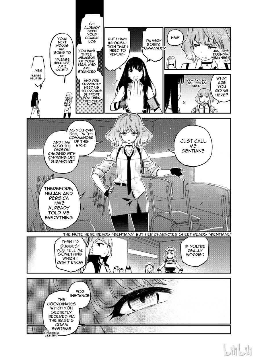 Girls' Frontline Chapter 4 - Page 13