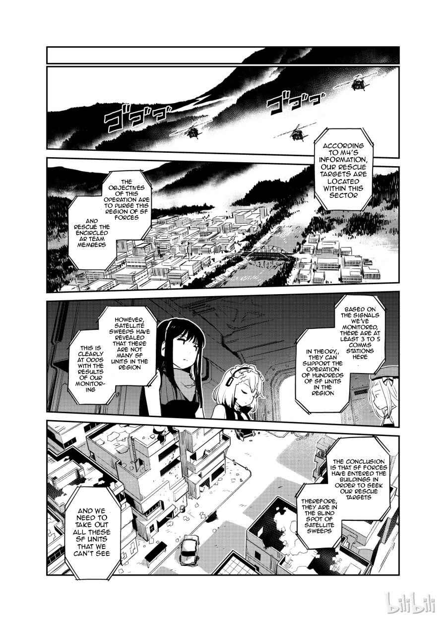 Girls' Frontline Chapter 4 - Page 14