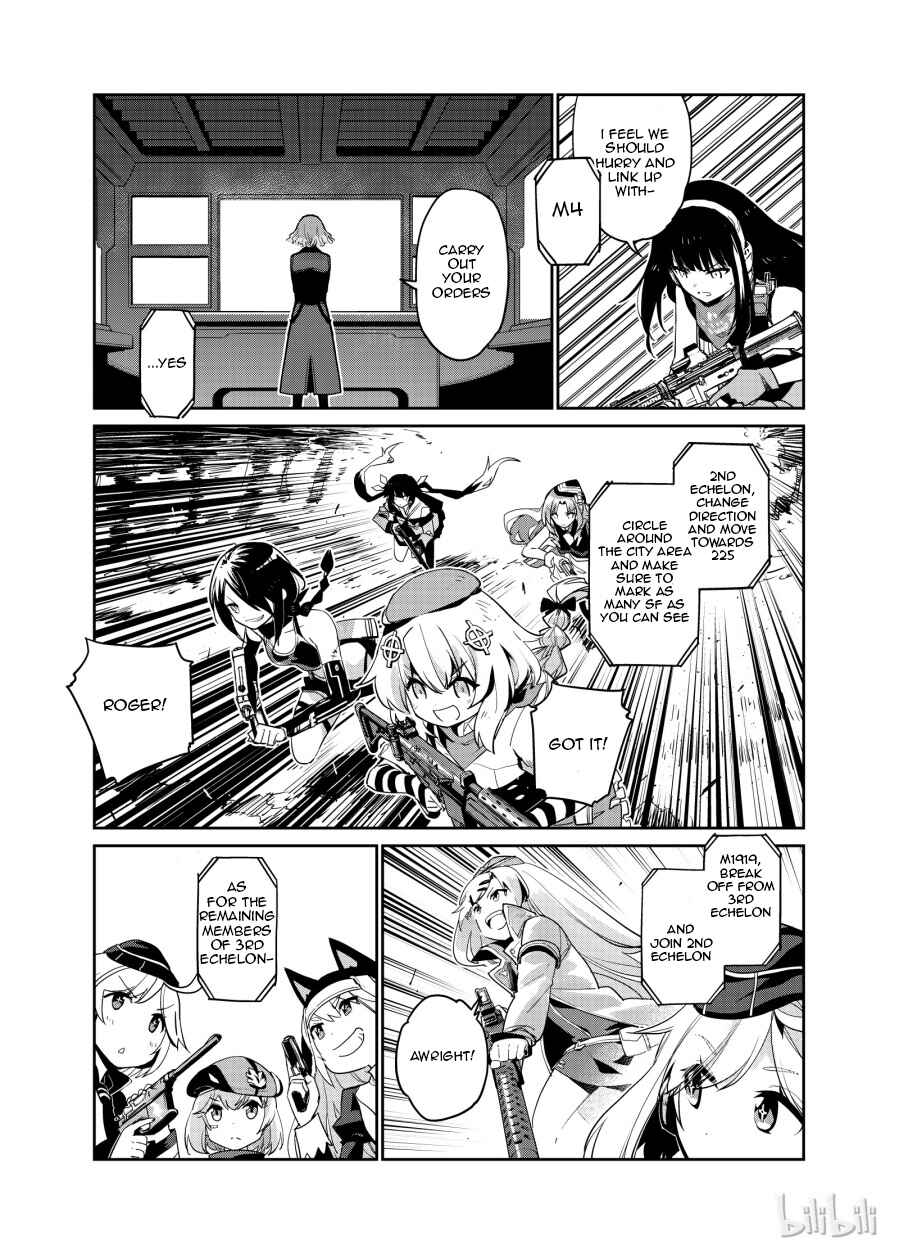 Girls' Frontline Chapter 4 - Page 17