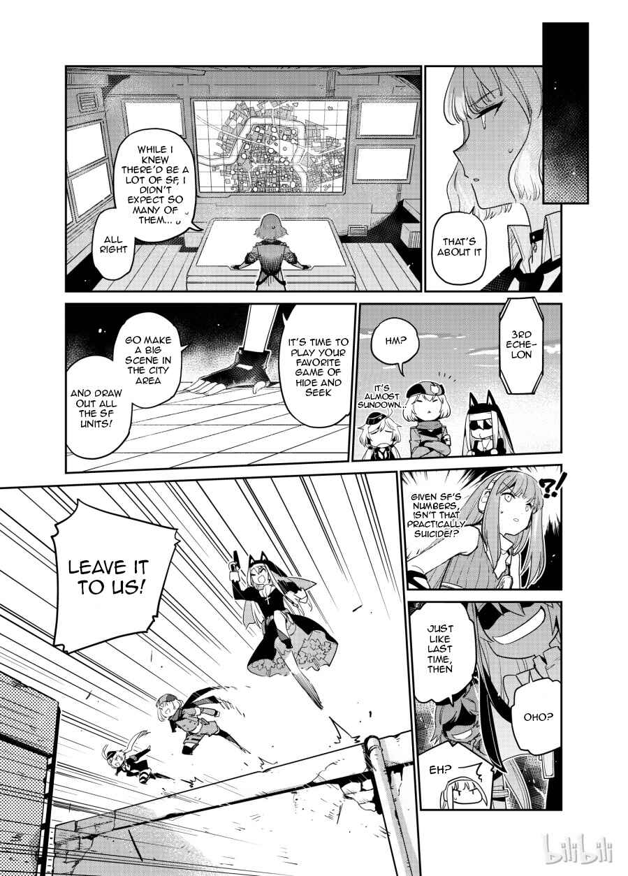 Girls' Frontline Chapter 4 - Page 19