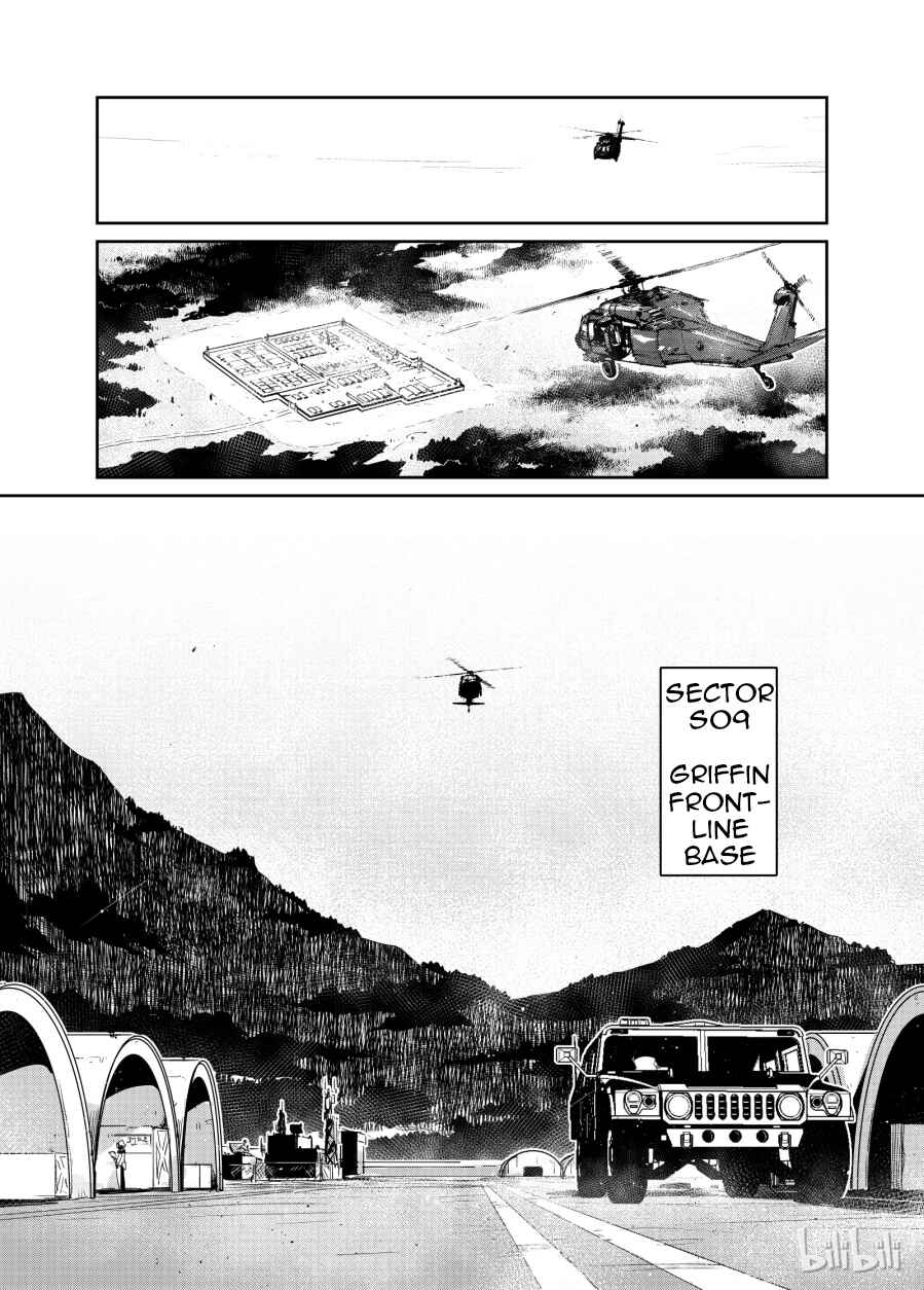 Girls' Frontline Chapter 4 - Page 2