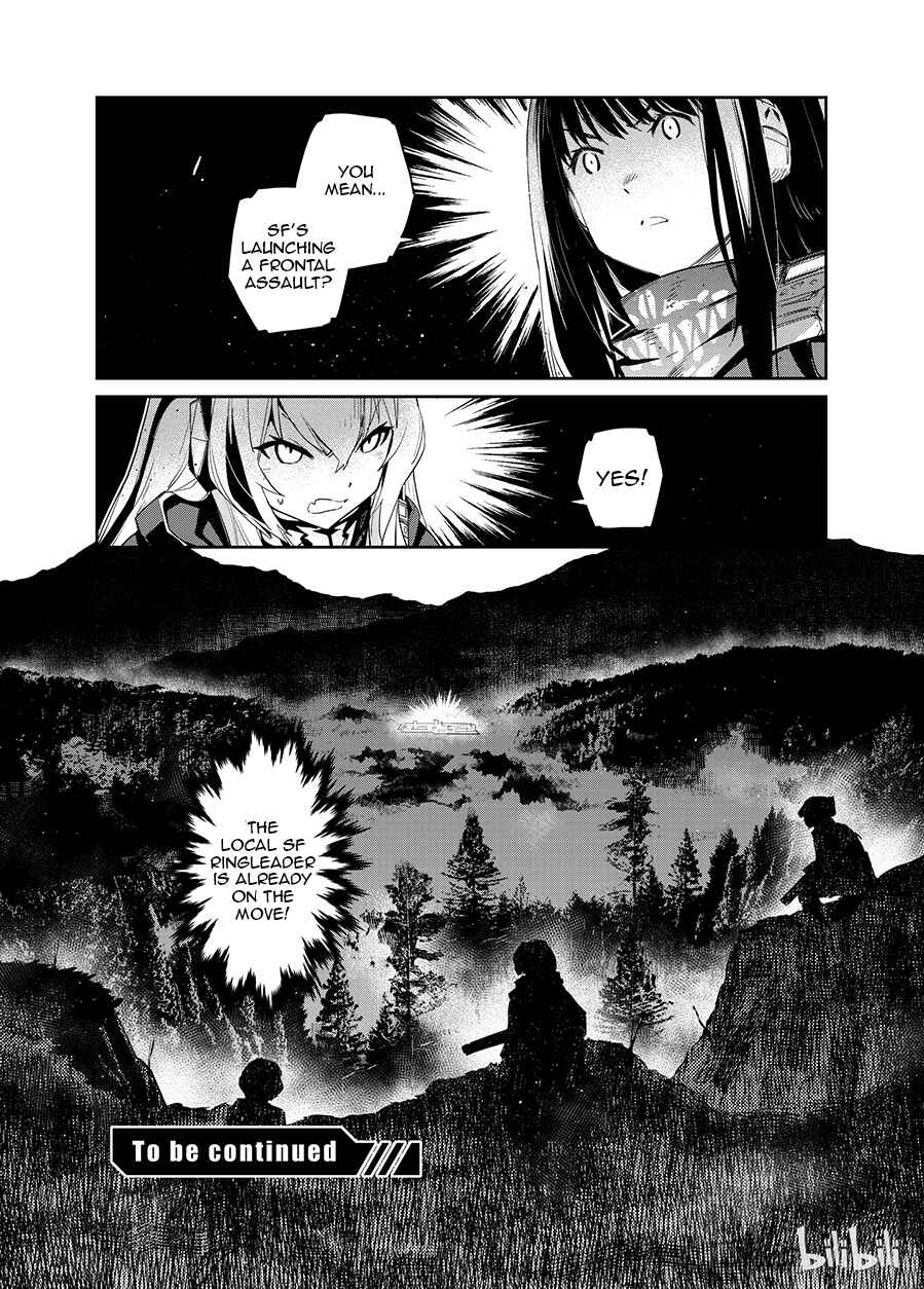 Girls' Frontline Chapter 4 - Page 32