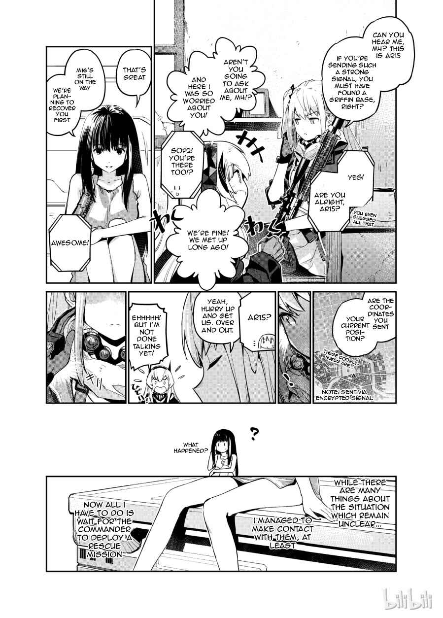 Girls' Frontline Chapter 4 - Page 9
