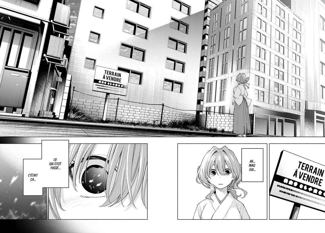 Amagami-san Chi no Enmusubi Chapter 165 - Page 9