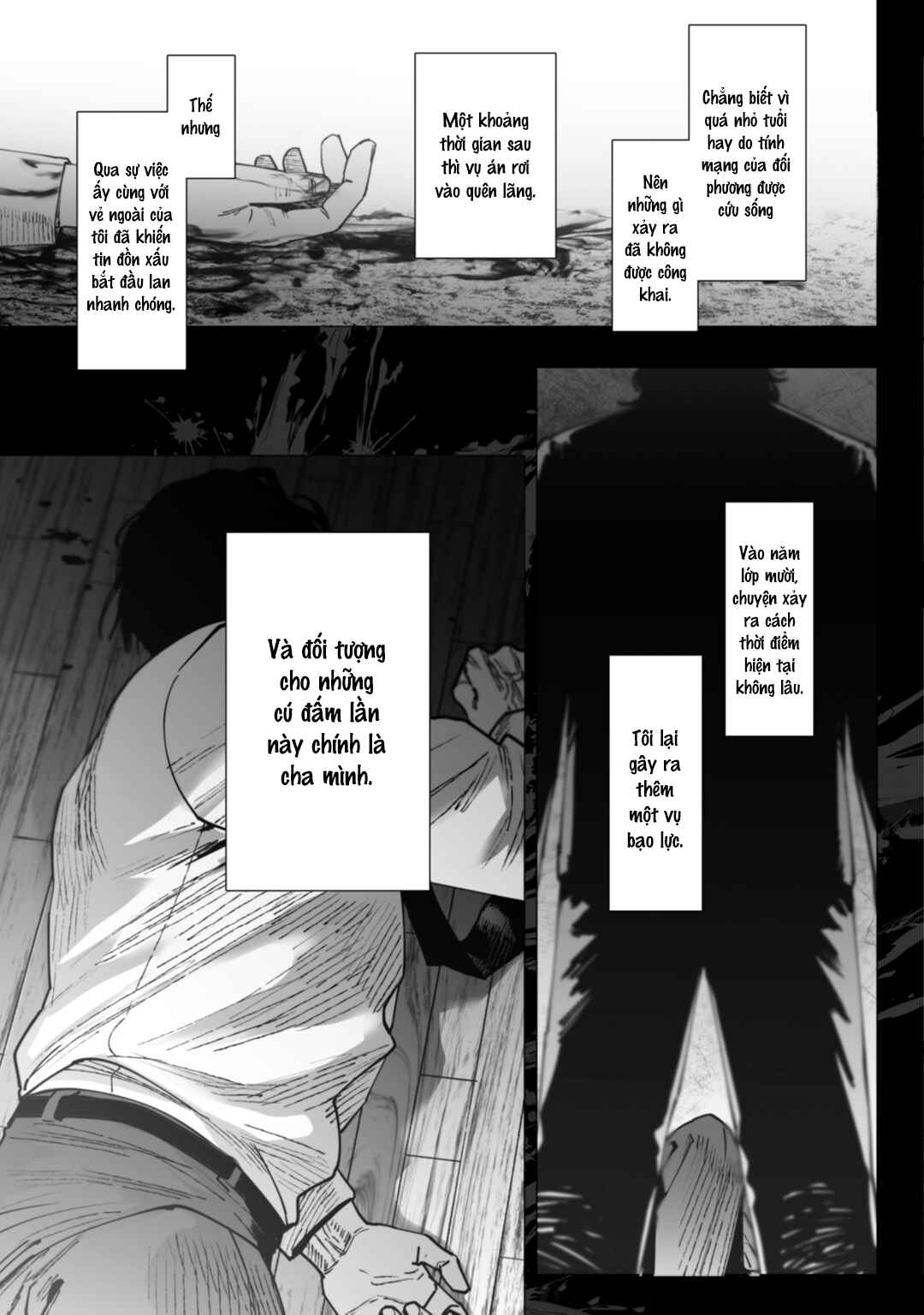 Monster and Ghost Chapter 1 - Page 17