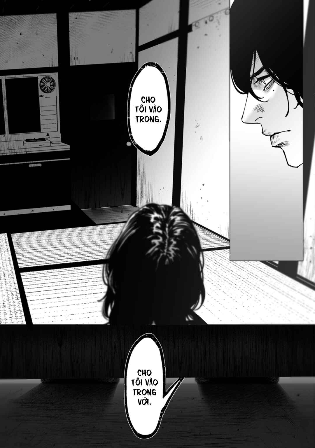 Monster and Ghost Chapter 1 - Page 23