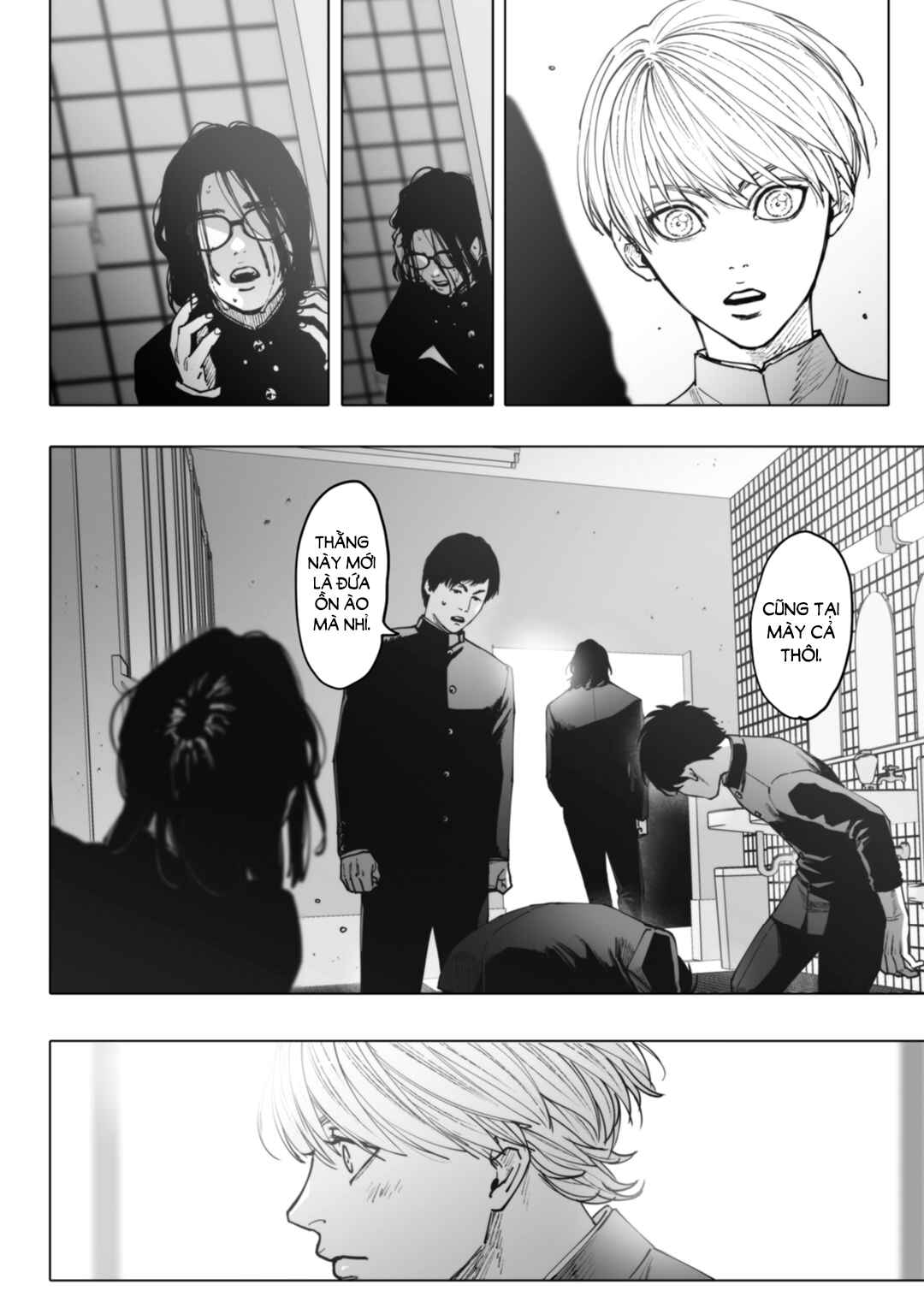 Monster and Ghost Chapter 1 - Page 38