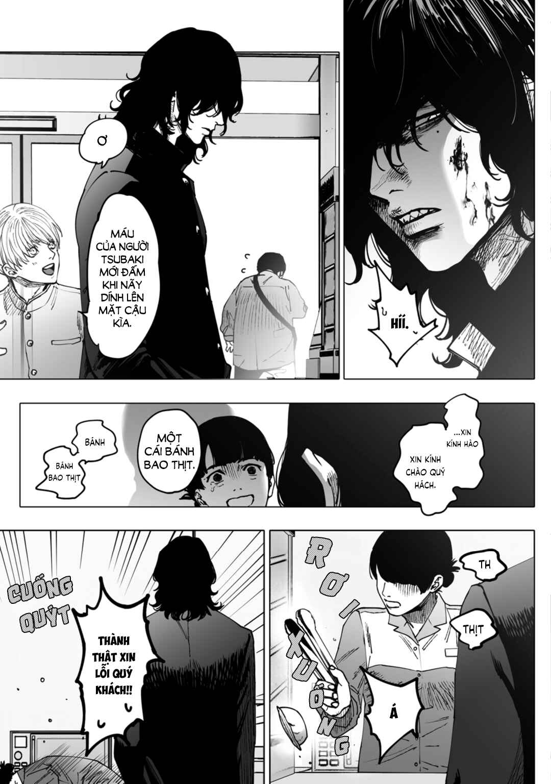 Monster and Ghost Chapter 1 - Page 43