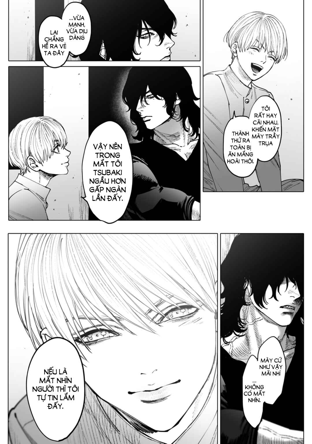 Monster and Ghost Chapter 1 - Page 46