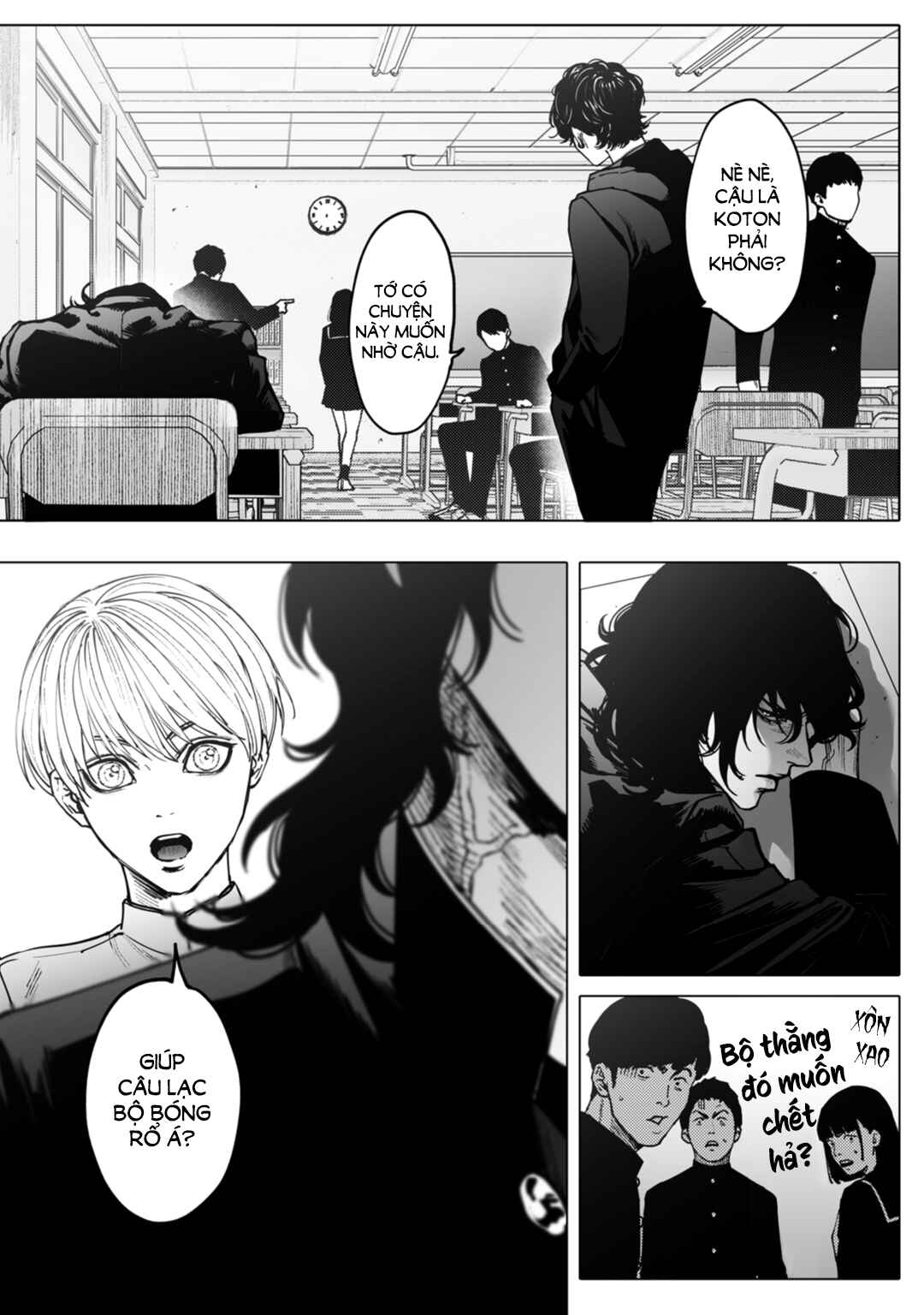 Monster and Ghost Chapter 1 - Page 47