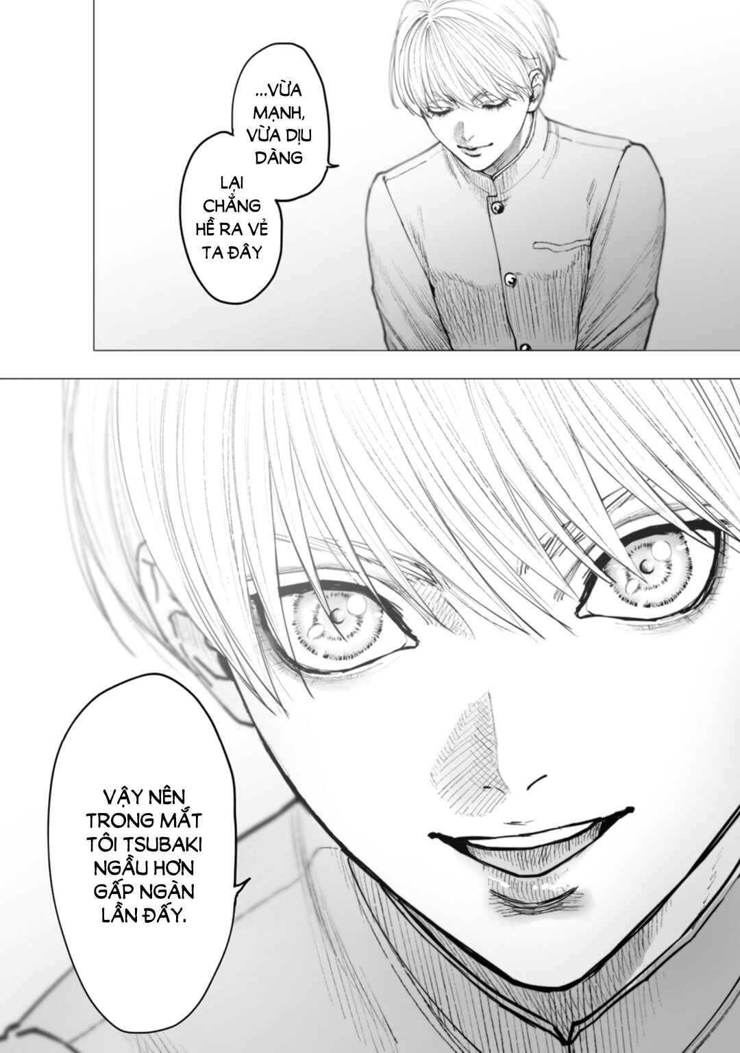 Monster and Ghost Chapter 1 - Page 62