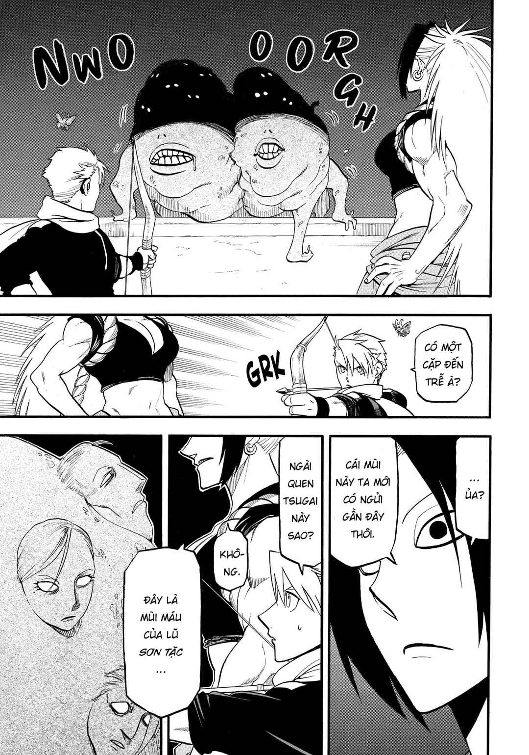 Yomi no Tsugai Chapter 42 - Page 19