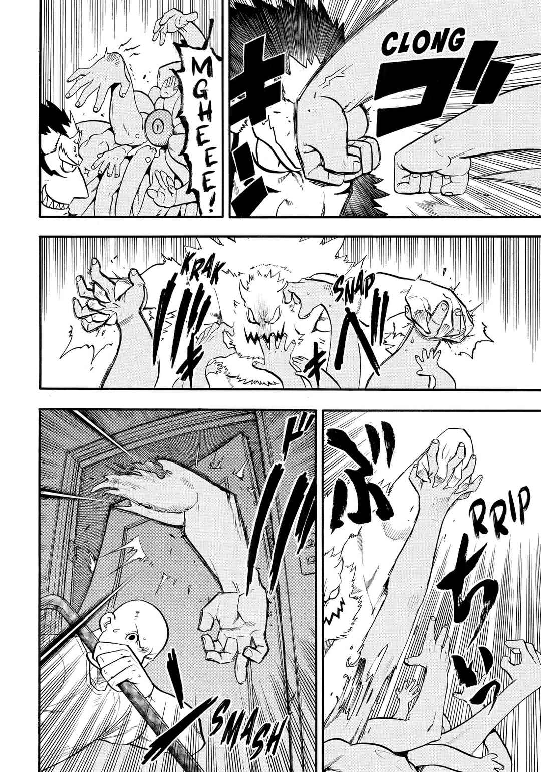 Yomi no Tsugai Chapter 42 - Page 28