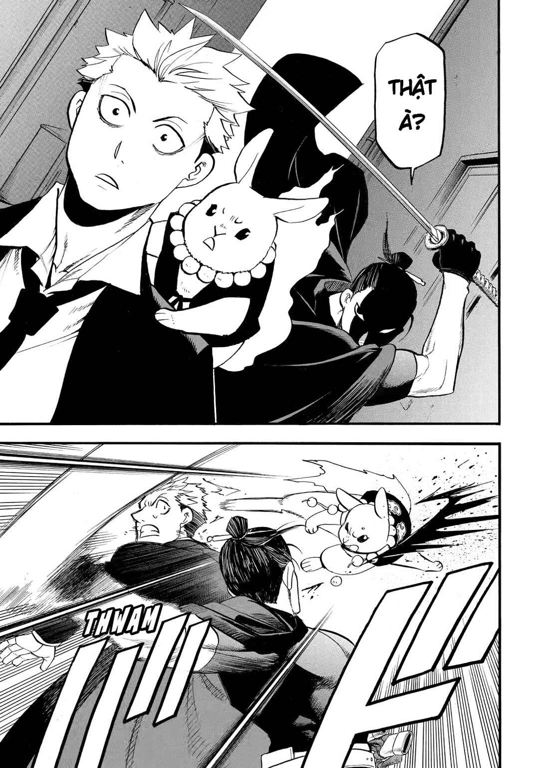 Yomi no Tsugai Chapter 42 - Page 33