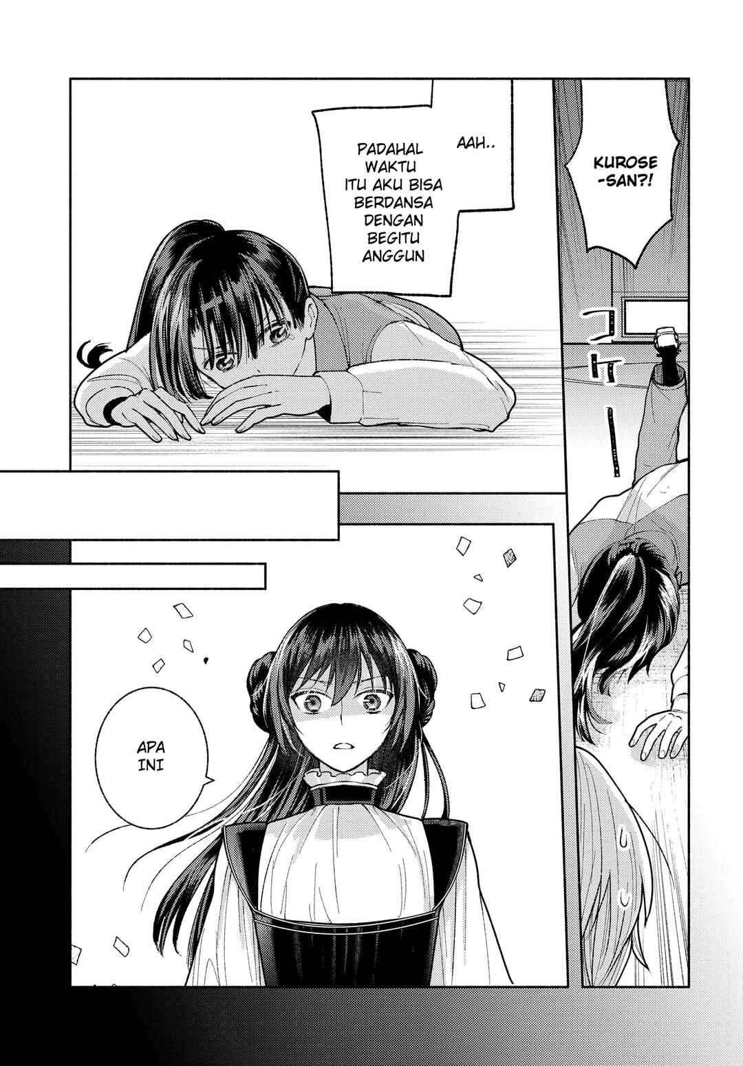 Ashita mo Mata Yuusha no Tonari Chapter 5 - Page 3