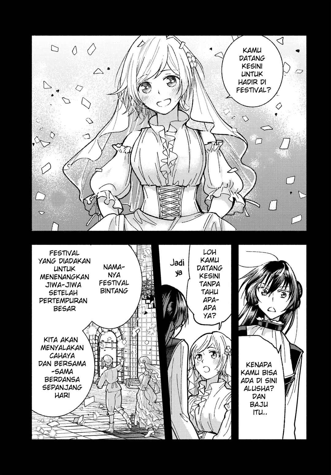 Ashita mo Mata Yuusha no Tonari Chapter 5 - Page 5