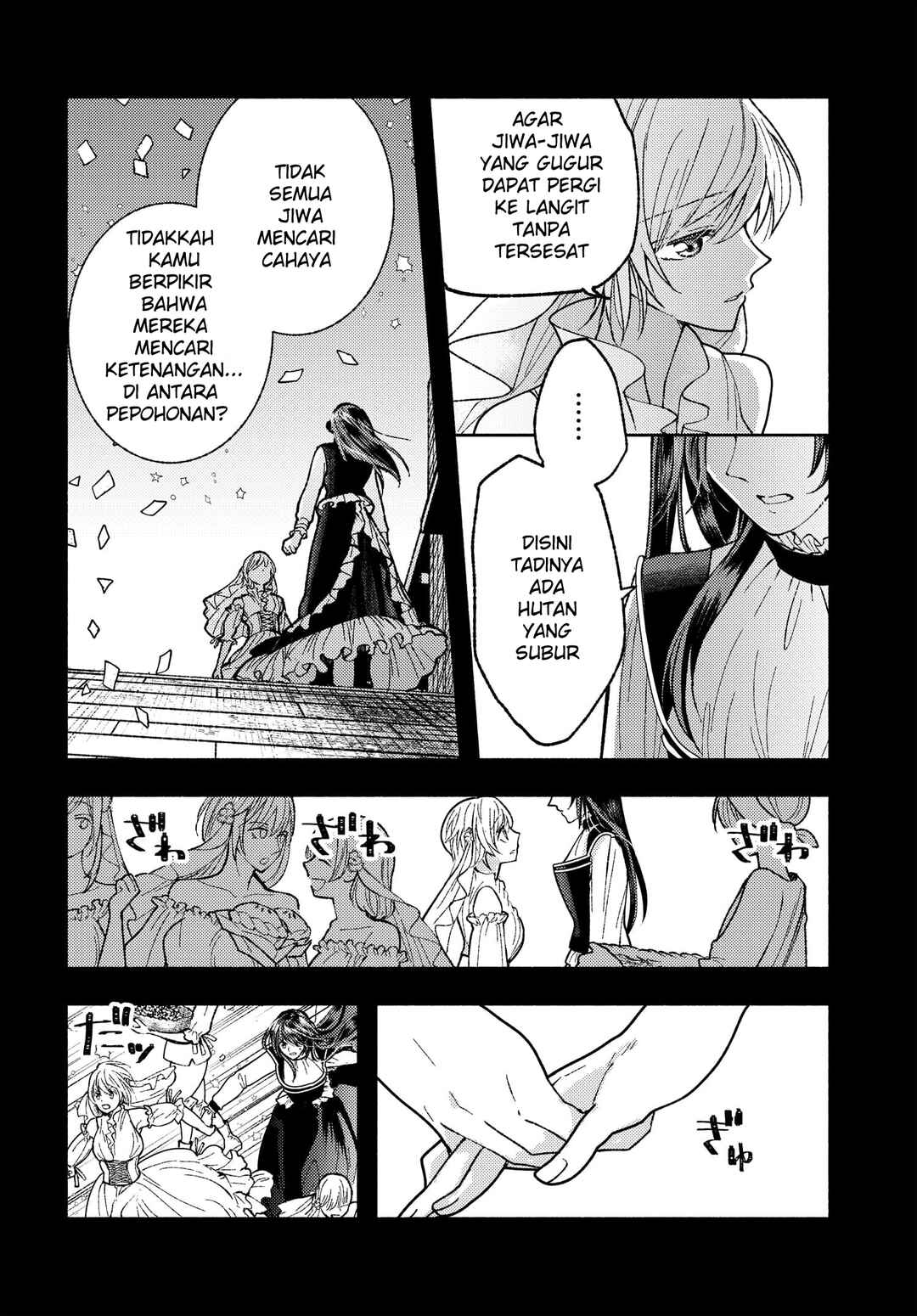 Ashita mo Mata Yuusha no Tonari Chapter 5 - Page 6
