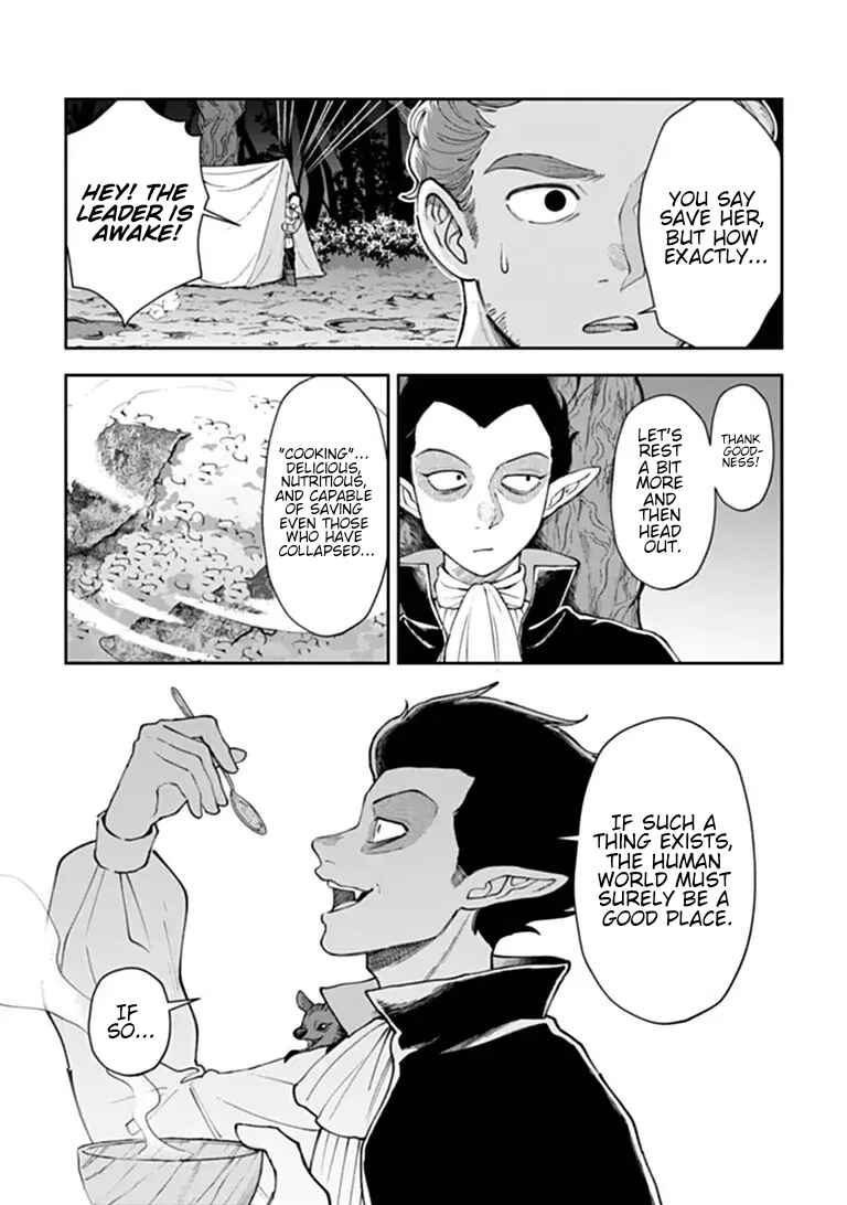 Boukensha Sakaba no Ryourinin Chapter 15.3 - Page 23