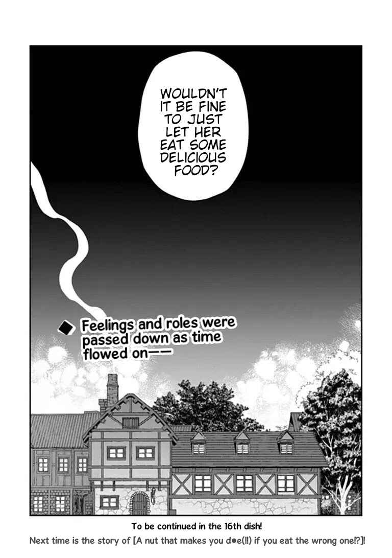 Boukensha Sakaba no Ryourinin Chapter 15.3 - Page 24