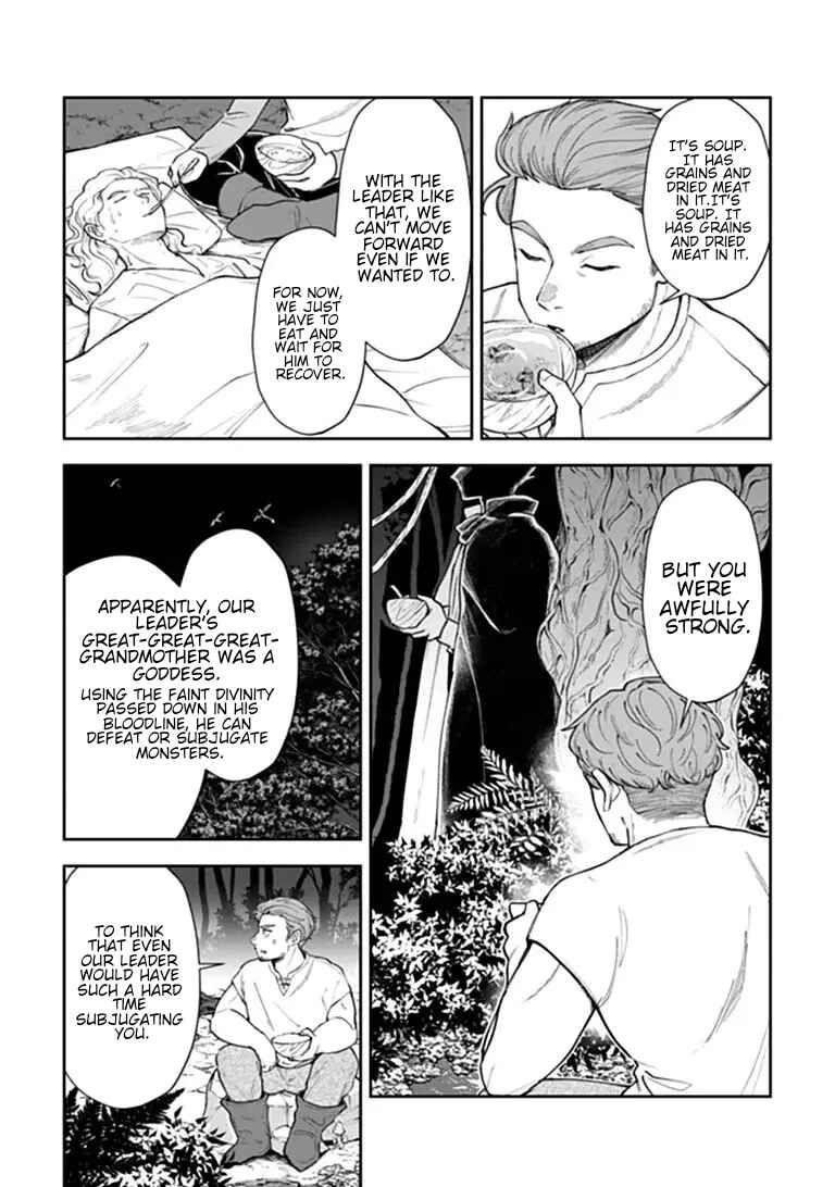 Boukensha Sakaba no Ryourinin Chapter 15.3 - Page 4