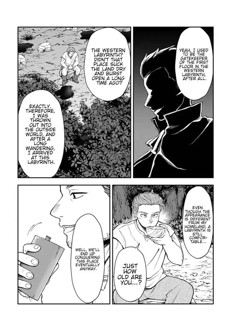 Boukensha Sakaba no Ryourinin Chapter 15.3 - Page 5