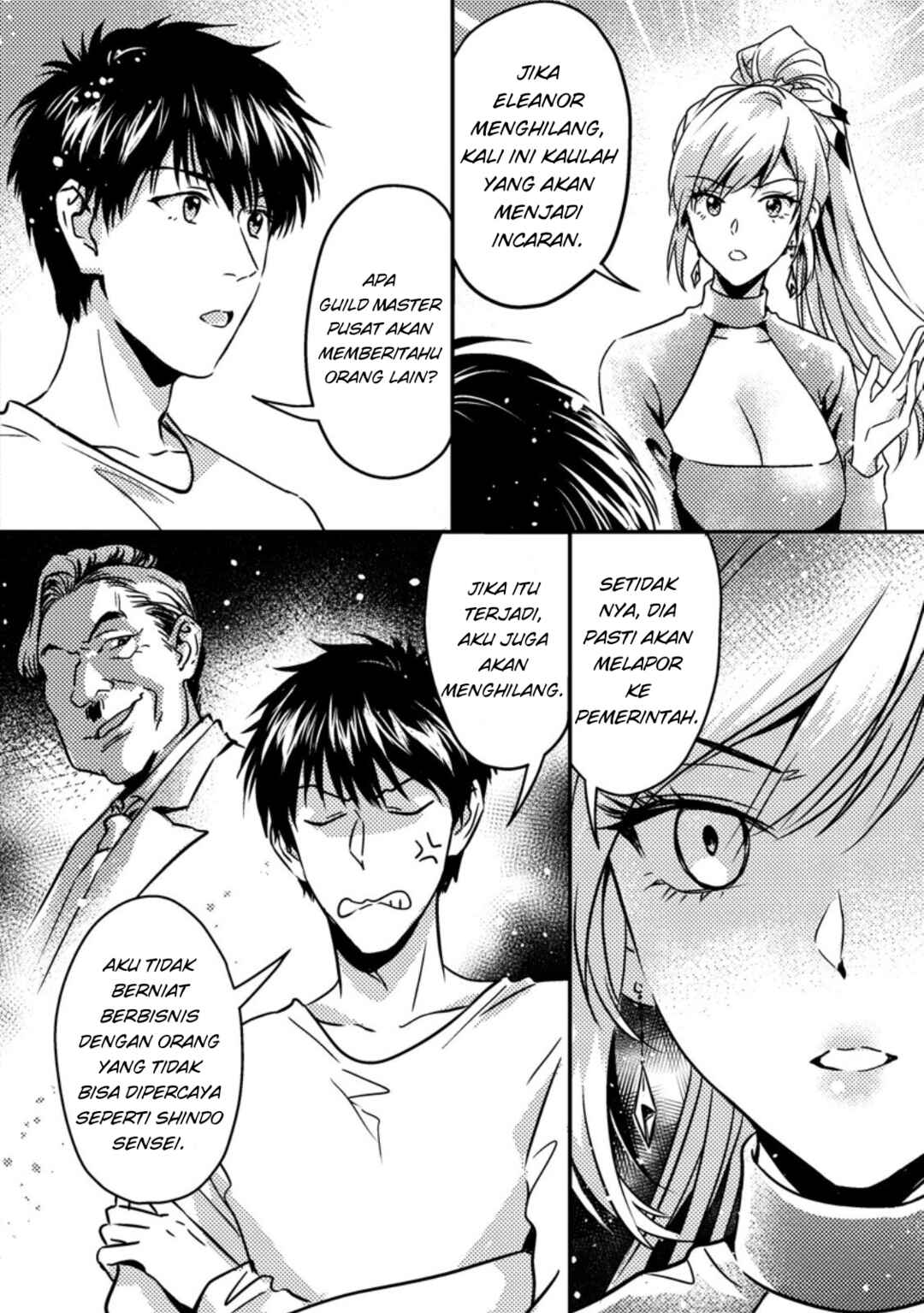 Jigoku no Sata mo Ougon Shidai - Kaisha wo Kubi ni natta Kedo, Renkinjutsu Toka Iu Cheat Skill wo te ni Ireta no de Jinsei Ippatsu Gyakuten wo Mezashimasu Chapter 15.1 - Page 6