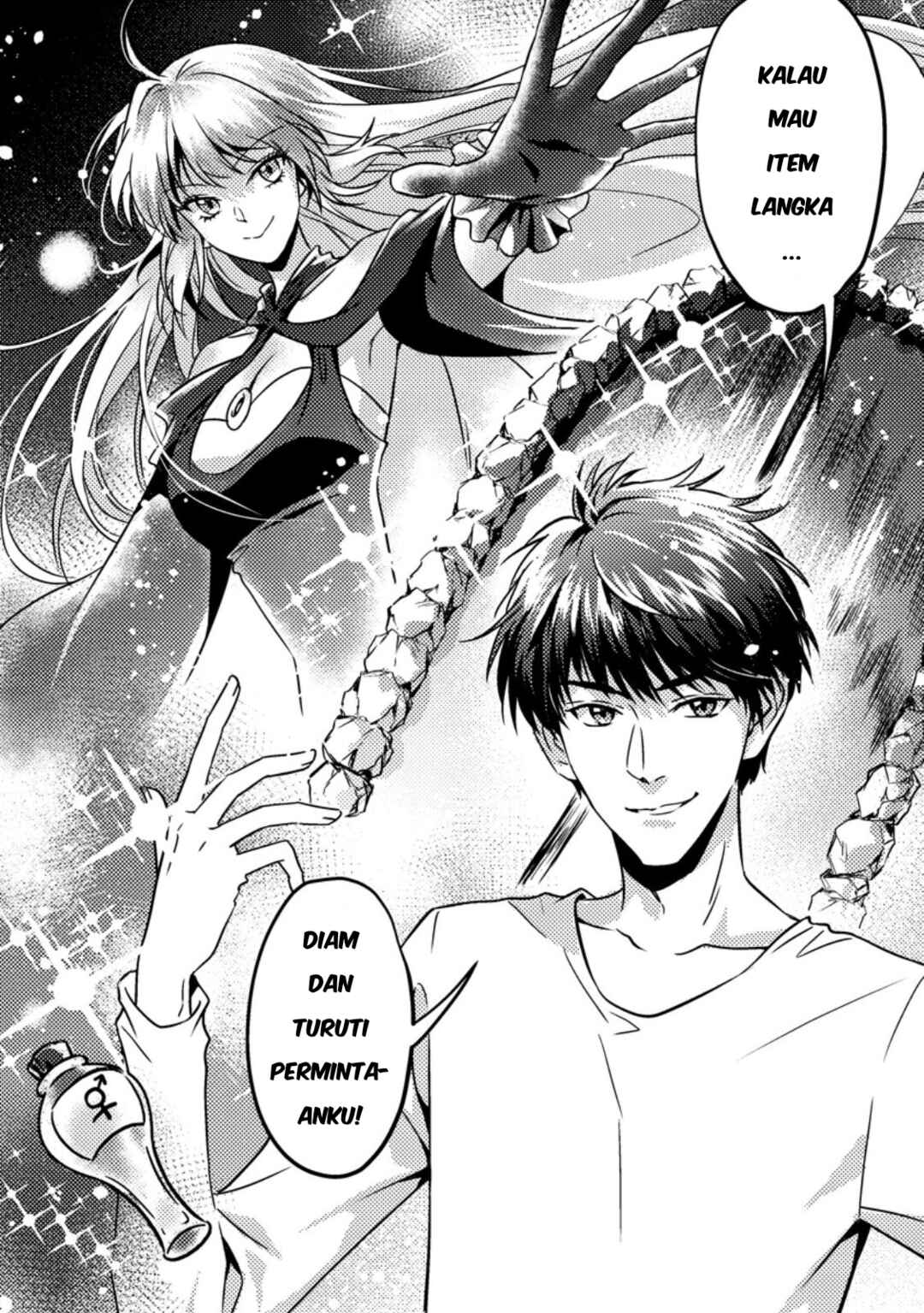Jigoku no Sata mo Ougon Shidai - Kaisha wo Kubi ni natta Kedo, Renkinjutsu Toka Iu Cheat Skill wo te ni Ireta no de Jinsei Ippatsu Gyakuten wo Mezashimasu Chapter 15.1 - Page 7