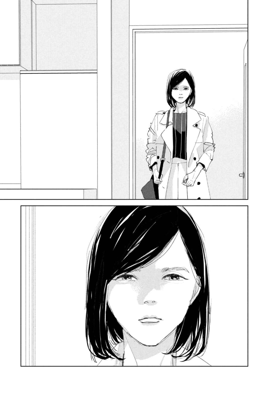 Ano Ko no Kodomo Chapter 7 - Page 4
