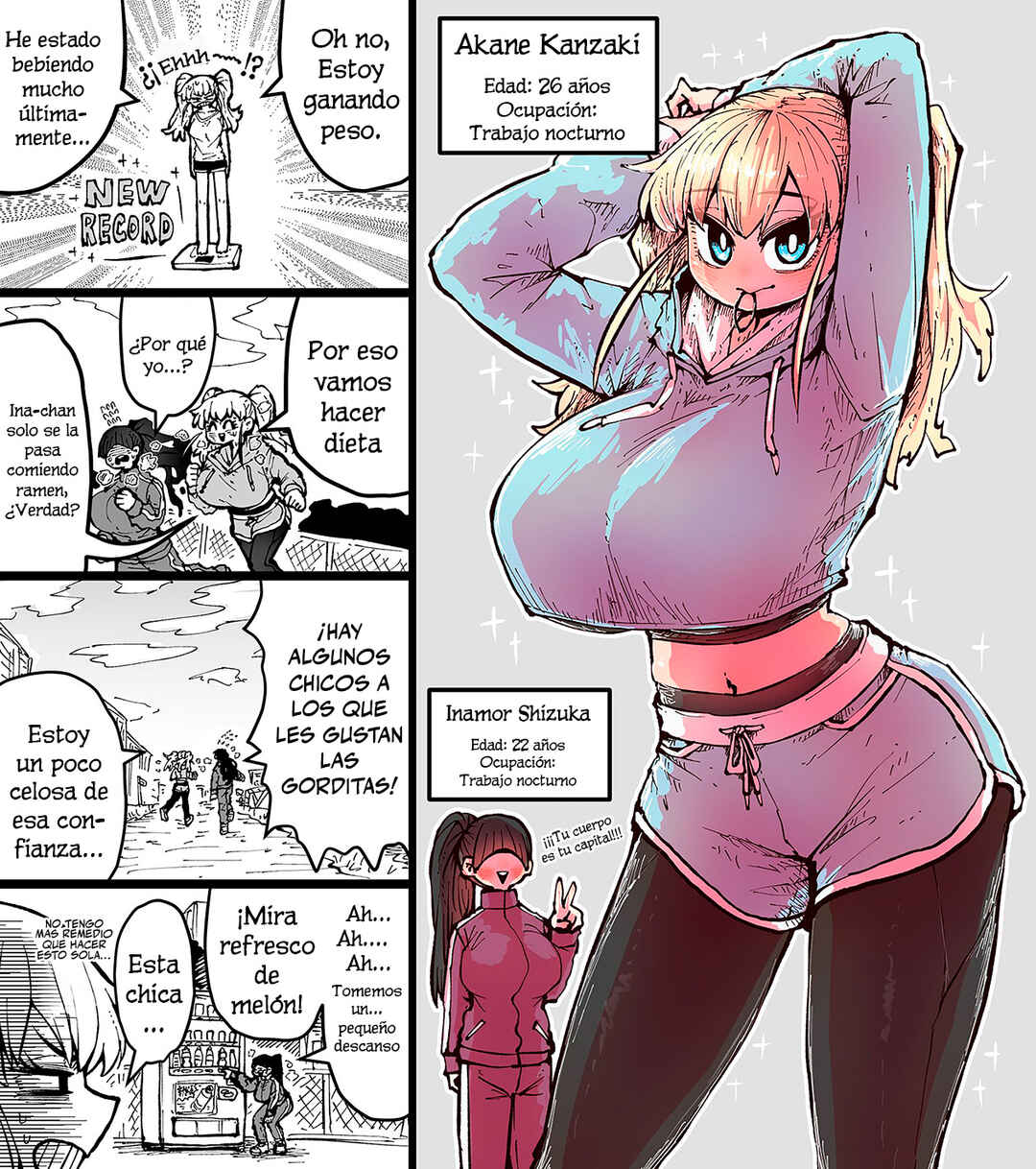 Sexual Service Co. - Everyday Extras Chapter 2 - Page 1