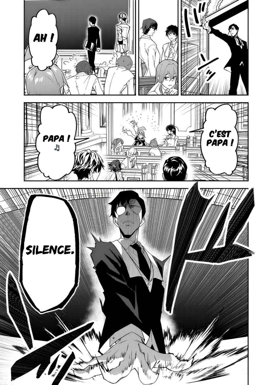 S-Rank Boukensha de Aru Ore no Musume-tachi wa Juudo no Father-con deshita Chapter 15 - Page 10