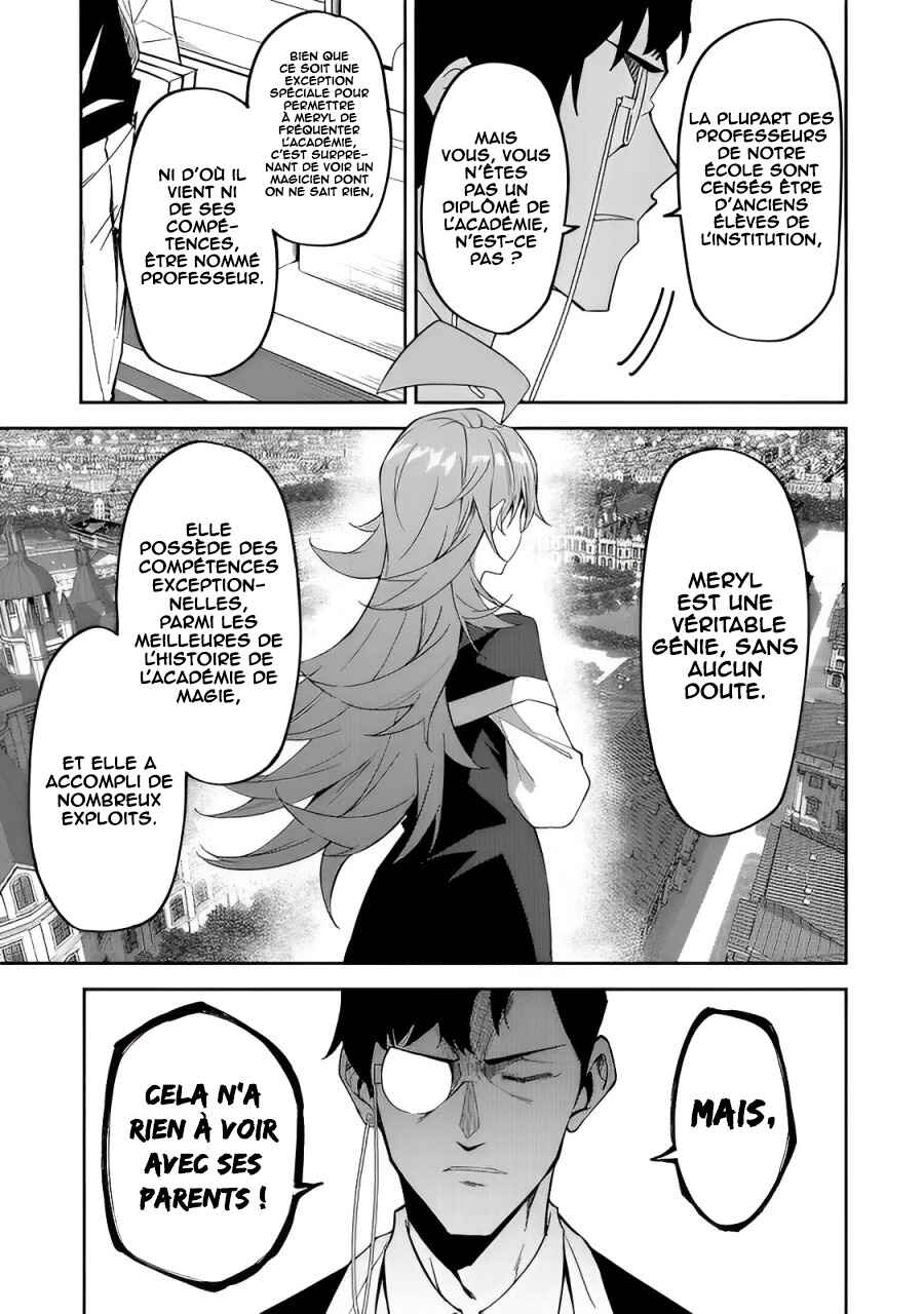 S-Rank Boukensha de Aru Ore no Musume-tachi wa Juudo no Father-con deshita Chapter 15 - Page 8