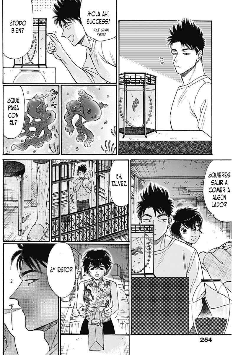 Kowloon Generic Romance Chapter 70 - Page 13