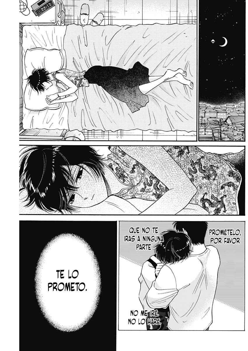 Kowloon Generic Romance Chapter 70 - Page 16