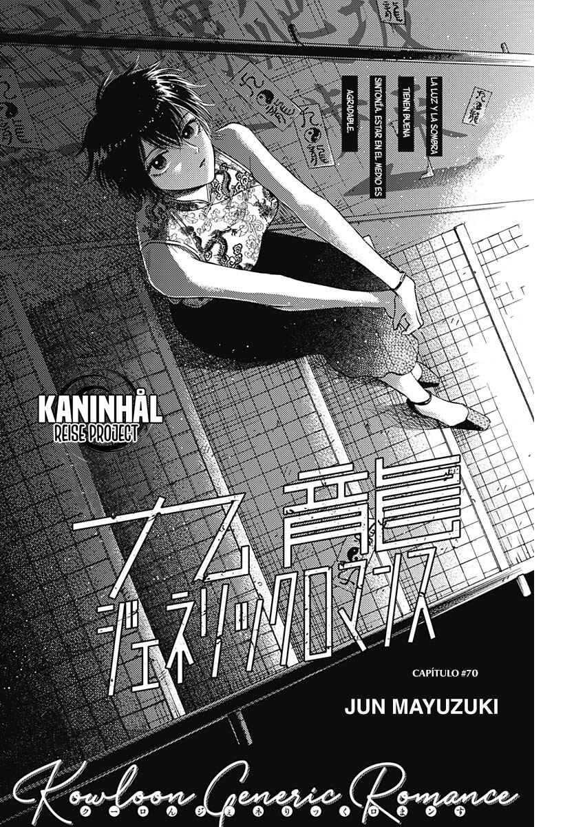 Kowloon Generic Romance Chapter 70 - Page 3