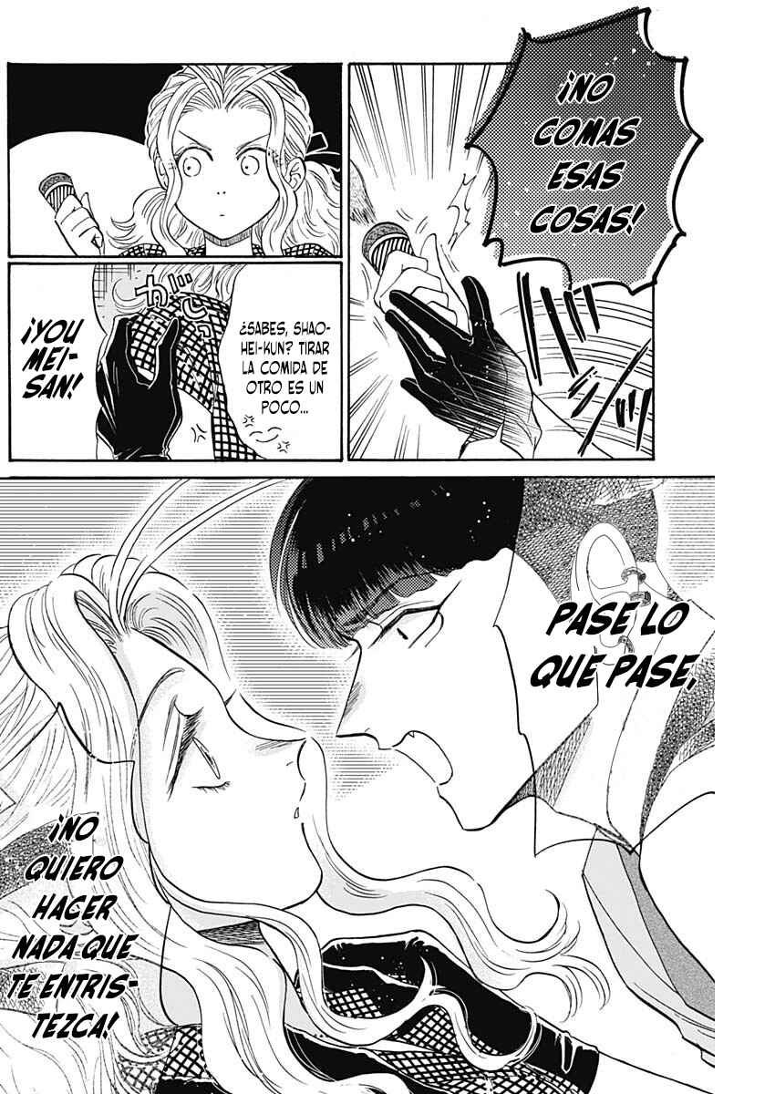 Kowloon Generic Romance Chapter 70 - Page 9