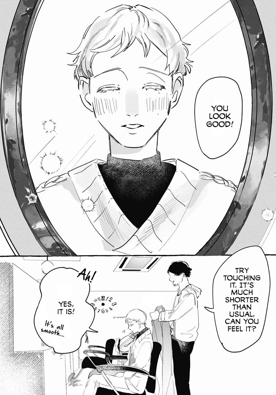 Kuroki Kemono to Yoru no Hana Chapter 7.5 - Page 4