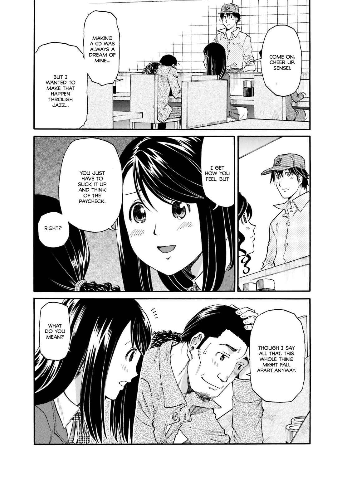 Honjitsu no Burger Chapter 33 - Page 10