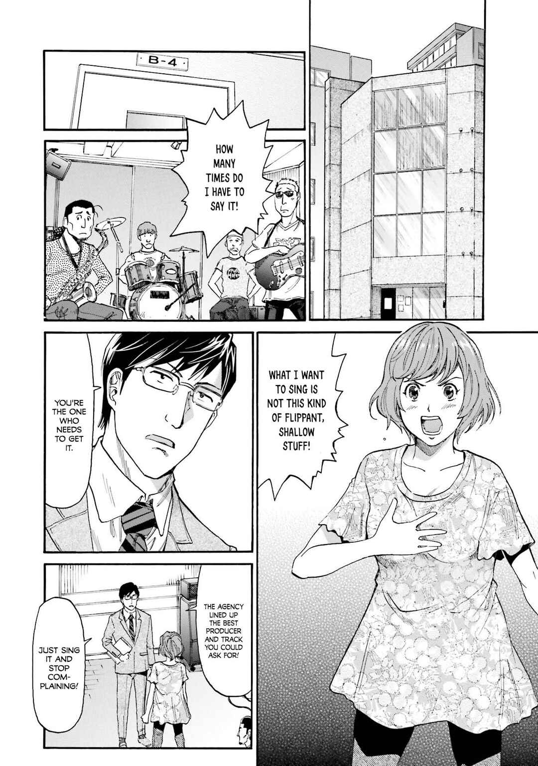 Honjitsu no Burger Chapter 33 - Page 15