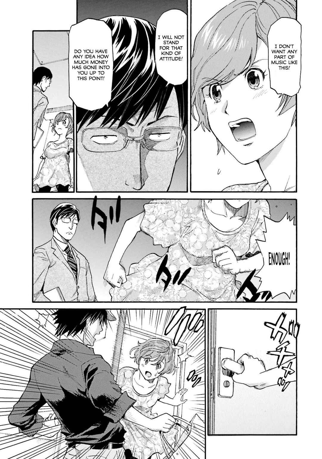 Honjitsu no Burger Chapter 33 - Page 16