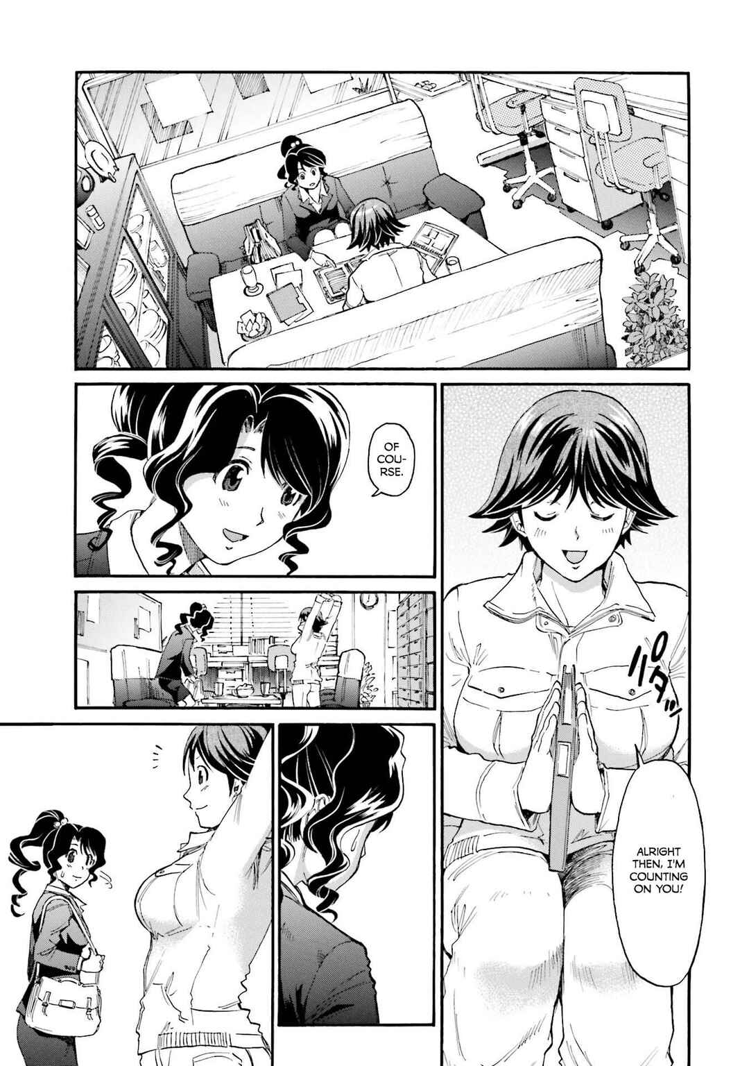 Honjitsu no Burger Chapter 33 - Page 18