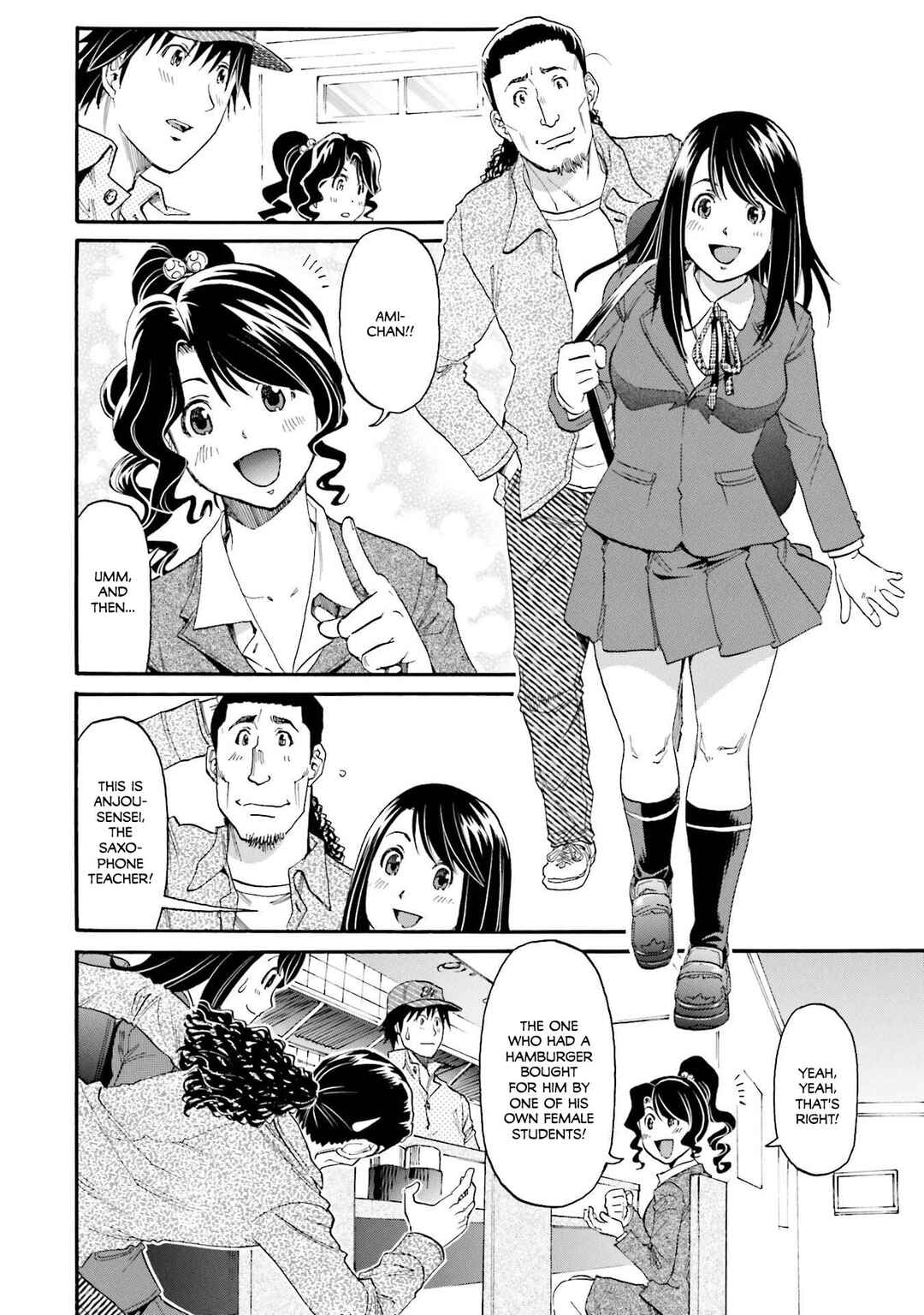 Honjitsu no Burger Chapter 33 - Page 3