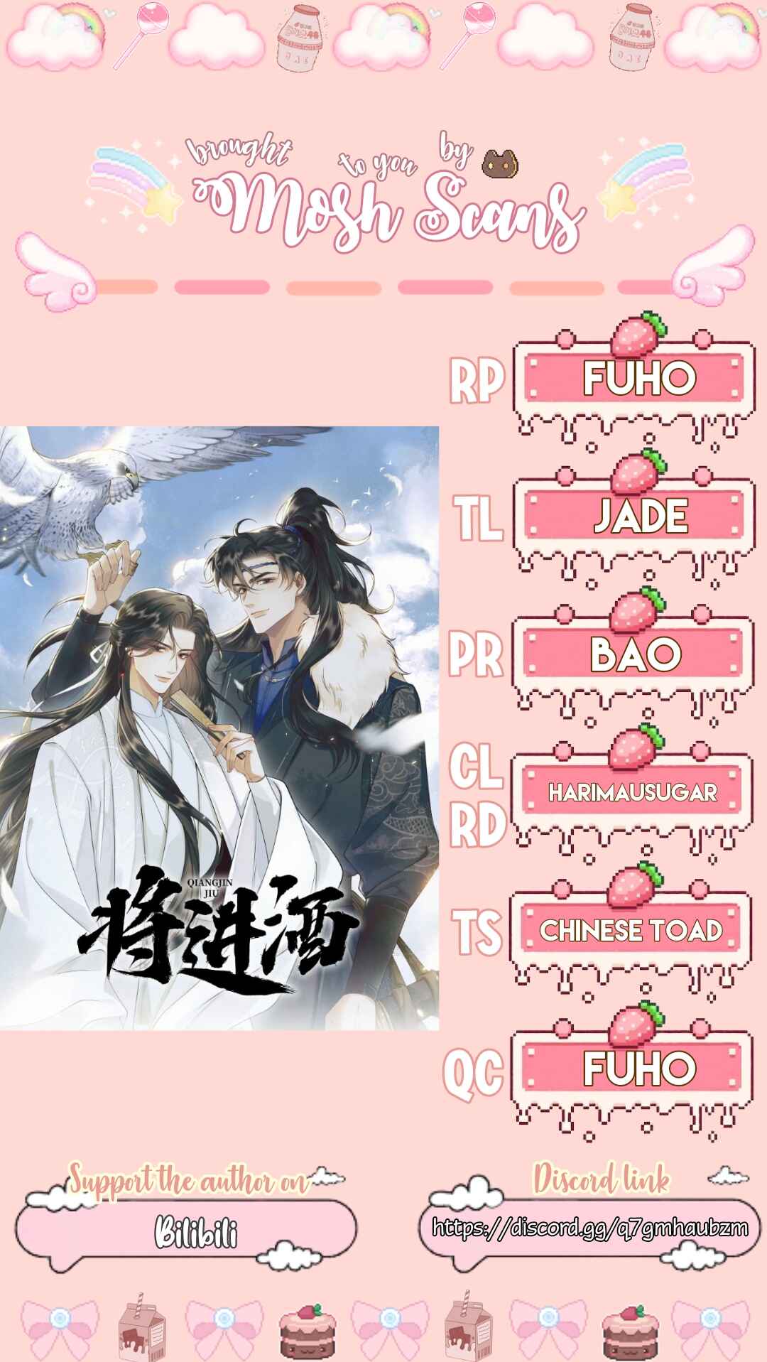 Qiang Jin Jiu (2024) Chapter 8 - Page 26