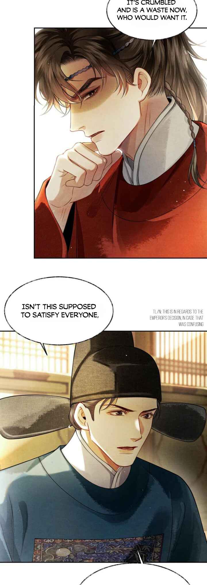 Qiang Jin Jiu (2024) Chapter 8 - Page 4