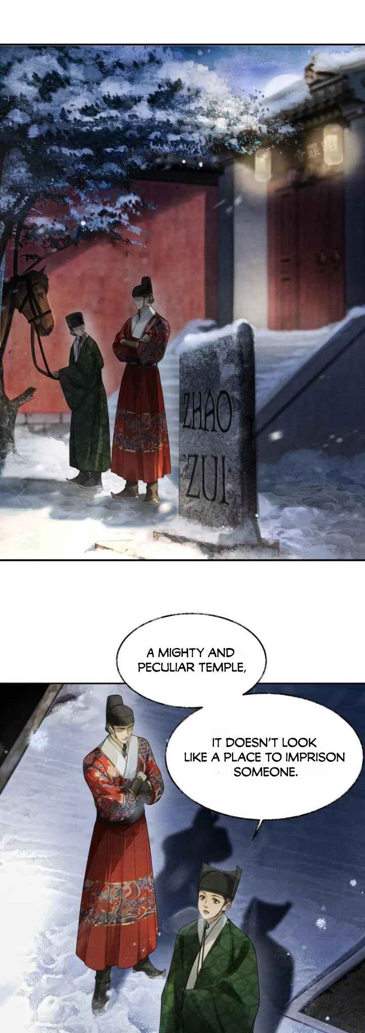 Qiang Jin Jiu (2024) Chapter 8 - Page 8