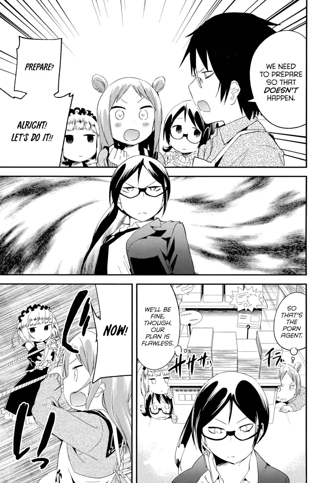 Denkigai no Honya-san Chapter 53 - Page 3