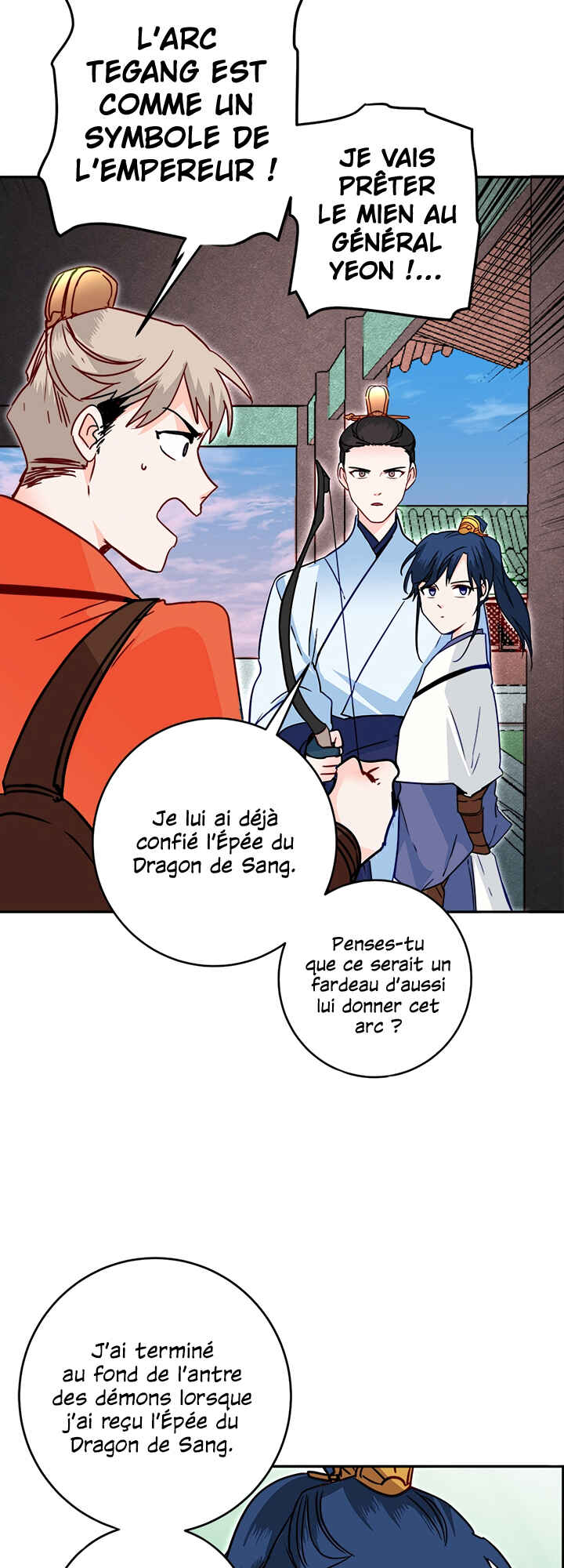 Yeon Lok Heun Chapter 28 - Page 22