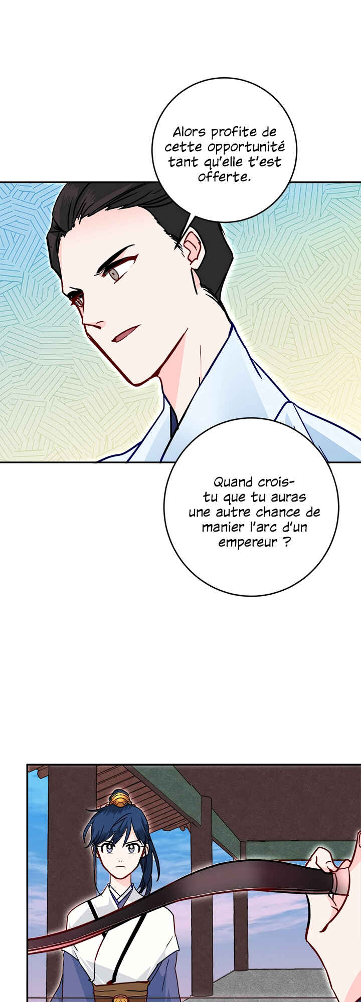 Yeon Lok Heun Chapter 28 - Page 24